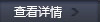 怎樣延長(zhǎng)車(chē)庫(kù)玻璃雨棚的使用壽命？